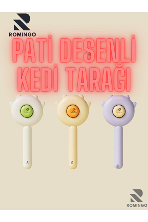 مشط للقطط والكلاب والحيوانات الأليفة بنمط مخالب - 4