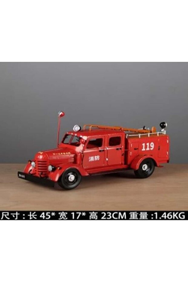 ديكور سيارة اطفاء Fire Truck Decoration