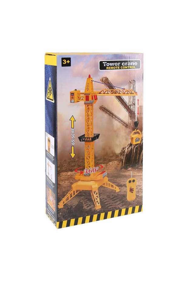 Macara cu Telecomanda 65,5cm - 2