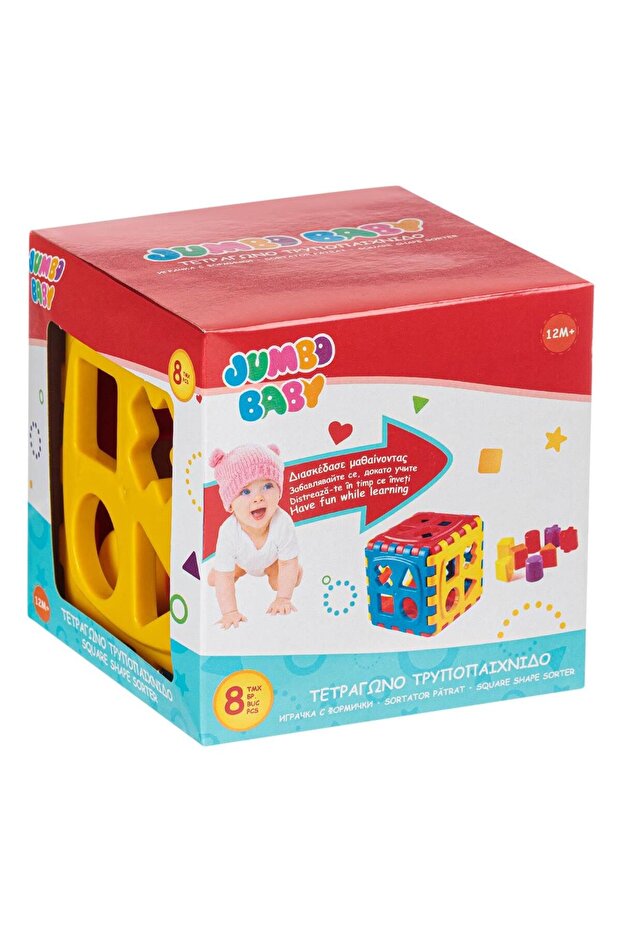 Jucarie Sortator Bebe 4 Forme - 8buc - 2