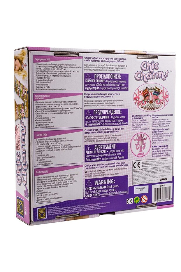 Set Creatii Bratari & Colier - 2