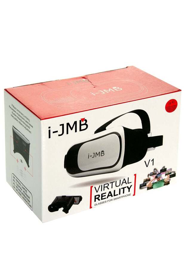 Virtual Reality Glasses - 3