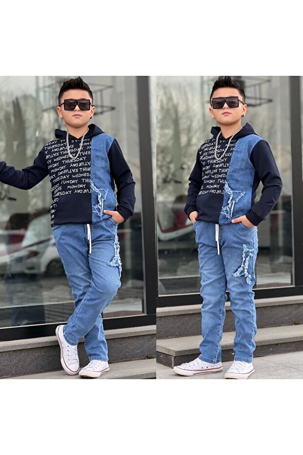 Boy's Cotton Denim Double Suit with Text Detail - K Hooded - 100% Cotton