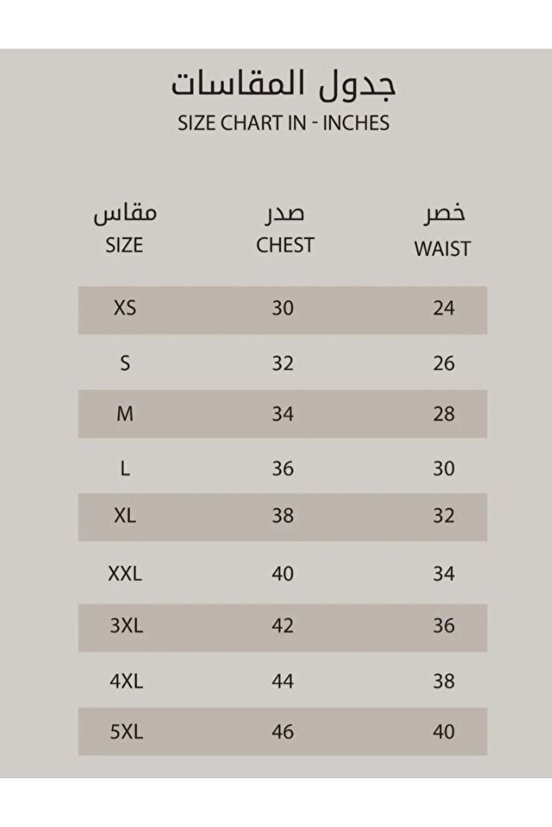 فستان بيان - 7