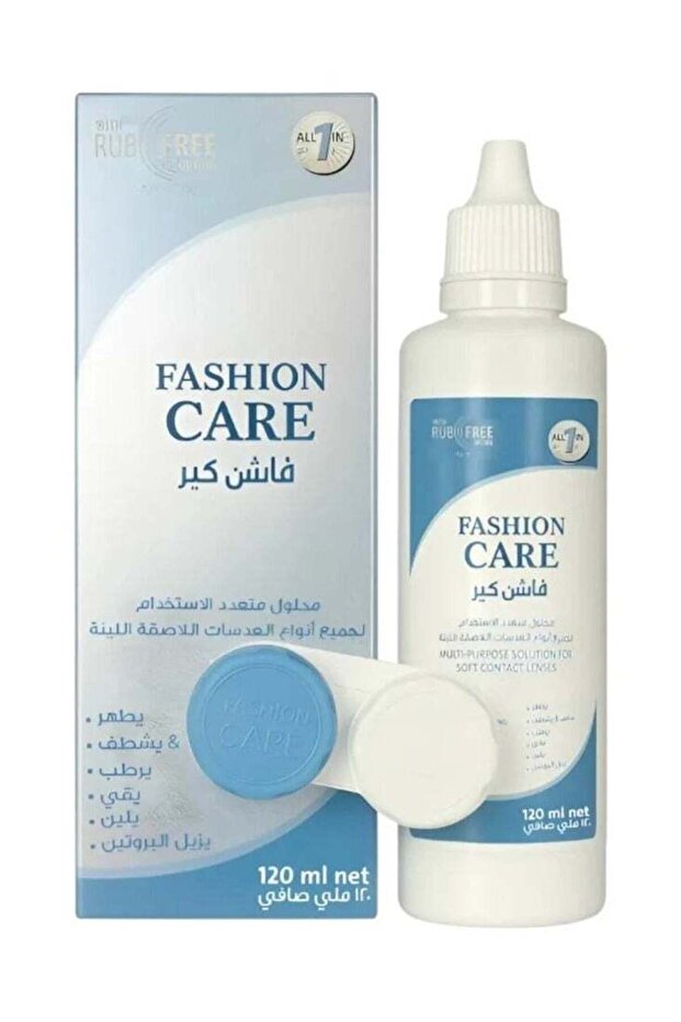 محلول متعدد الأغراض للعدسات اللاصقة اللينة