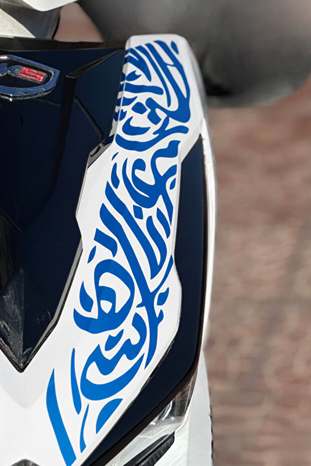 Rks Vrs125 Compatible Headlight Upper Tribal Calligraphy Sticker (Fully Compatible Without Cutting or Cutting Blades)
