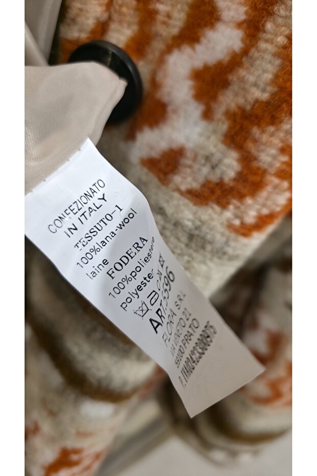 معطف صوف بنمط مختلط - 5