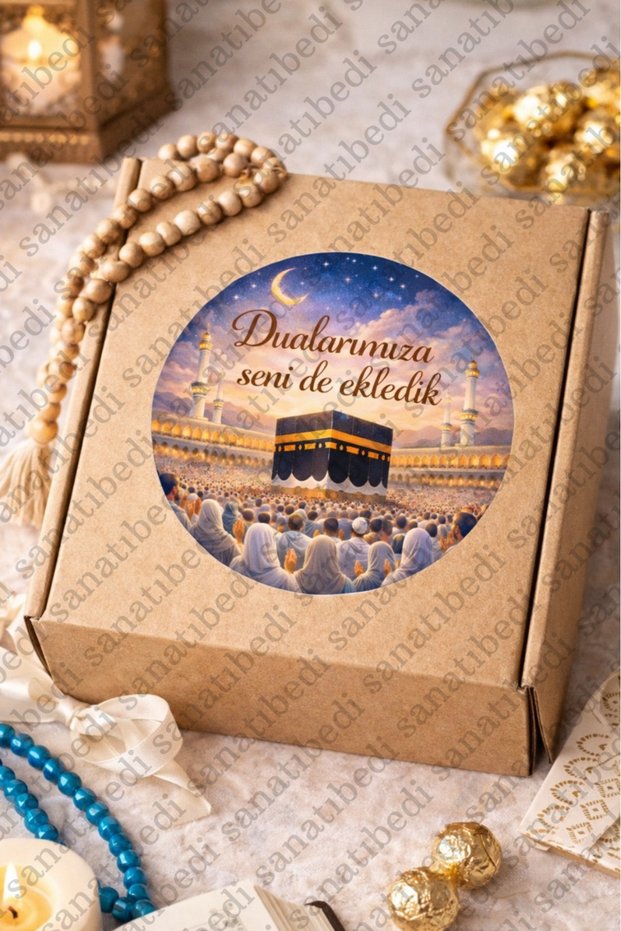 50 Pieces of Prayer-Themed Stickers for Hajj and Umrah - Kaaba Gift Packaging Sticker 3X3 cm