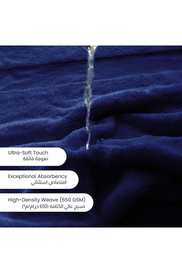 منشفة حمام سيينا - 4