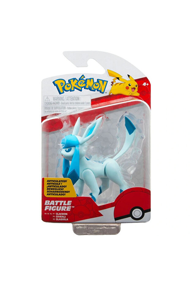 Battle Figures Assortment - 2