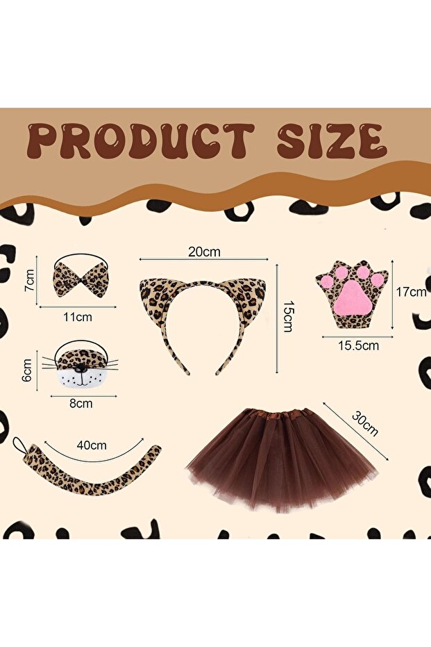 طقم أزياء أوشيما بنقشة جلد النمر - 2