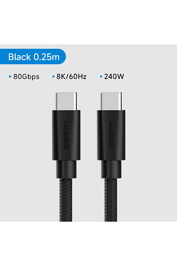 كابل هاجيبس USB-C إلى USB-C بطول 0.25 متر وسرعة نقل بيانات 80 جيجابت في الثانية، كابل USB 4 كامل الوظائف، يدعم الشحن السريع بقدرة 240 واط، يدعم دقة 8K