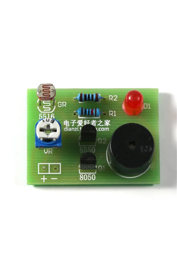 1pc Photosensitive Sound Light Alarm DIY Module Electronic Production Invention Assembly Sound and L