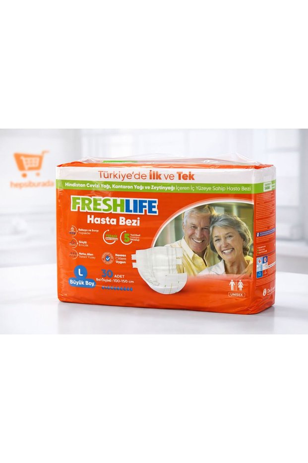 Waistband Diapers for Patients m 30 Pieces Adult Absorbent