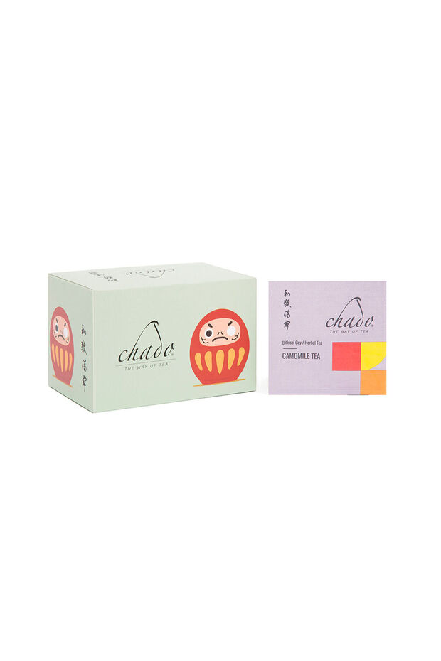 Camomile tea - relaxing and sleep-friendly pyramid tea bags with whole chamomile flowers