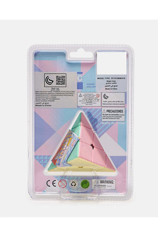 مكعبات سحرية متنوعة للأطفال - 3