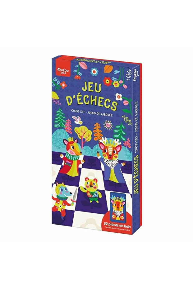 الألعاب الكلاسيكية - الشطرنج - 1