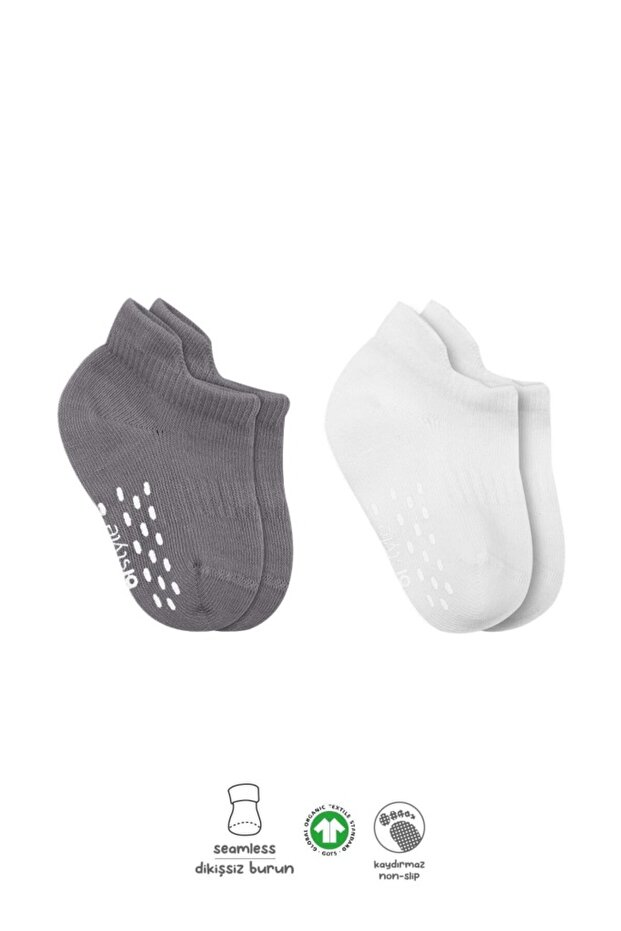 2-Piece Sneakers Non-Slip Colors Combed Cotton Socks 20104 Gray White
