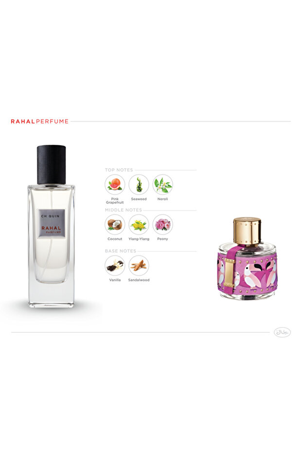 عطر رحال 35 مل - CH QUIN