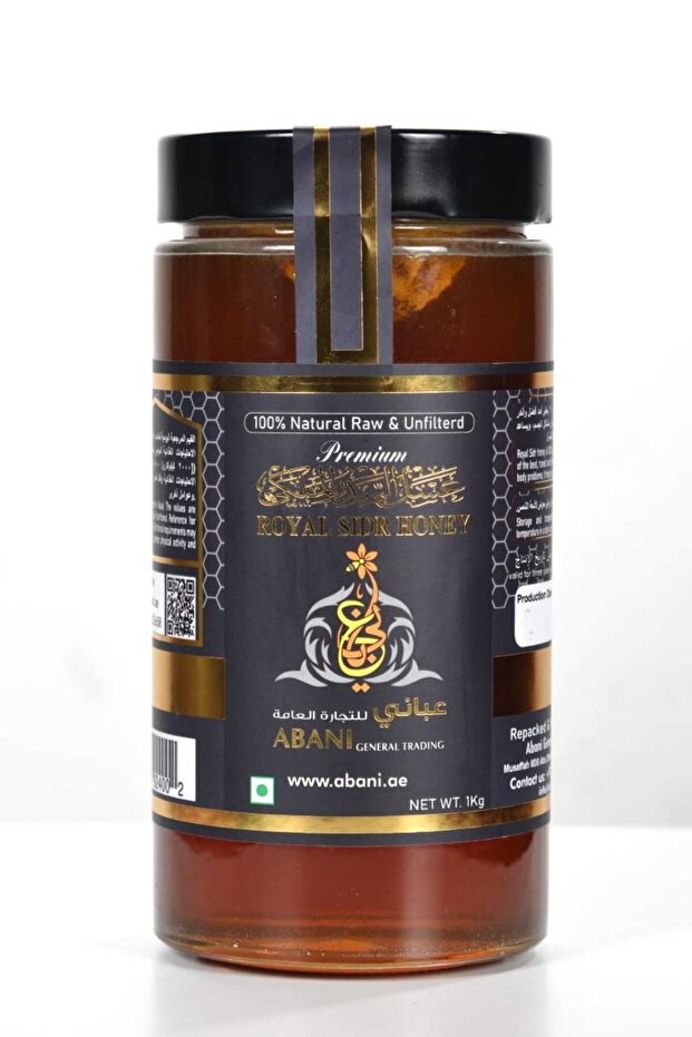 Royal Sidr Honey 1kg Bottle