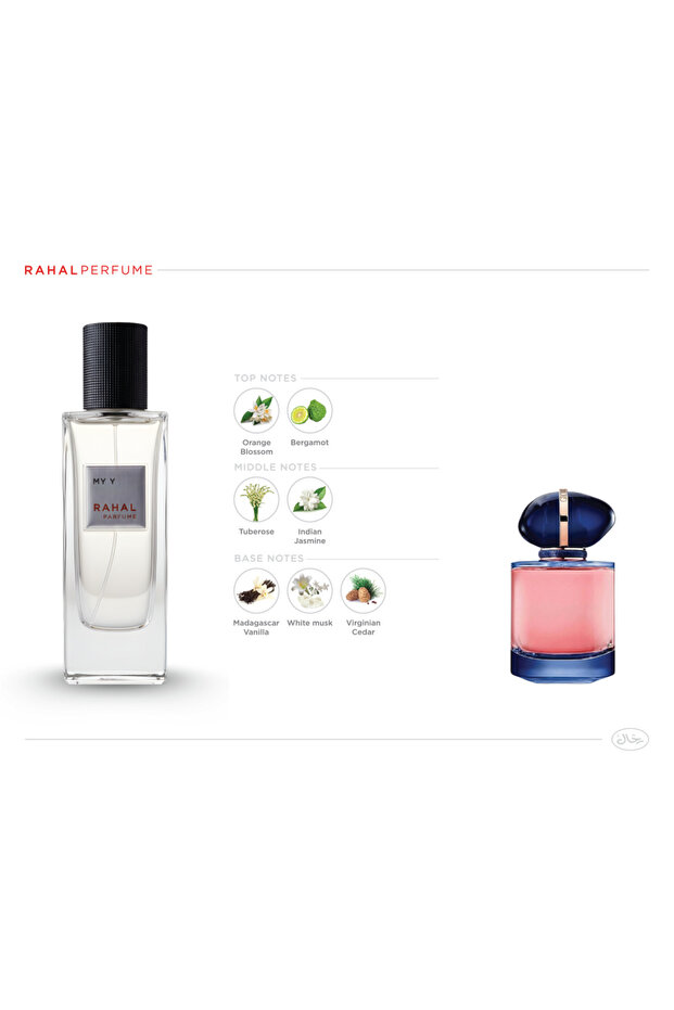 عطر رحال 35 مل - MY Y