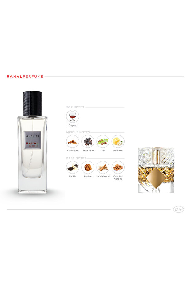 عطر رحال 35 مل - ANGL SH