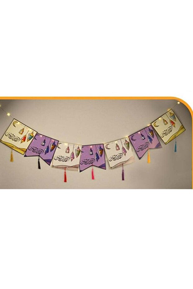 7 قطع من أضواء الزينة الرمضانية - 2