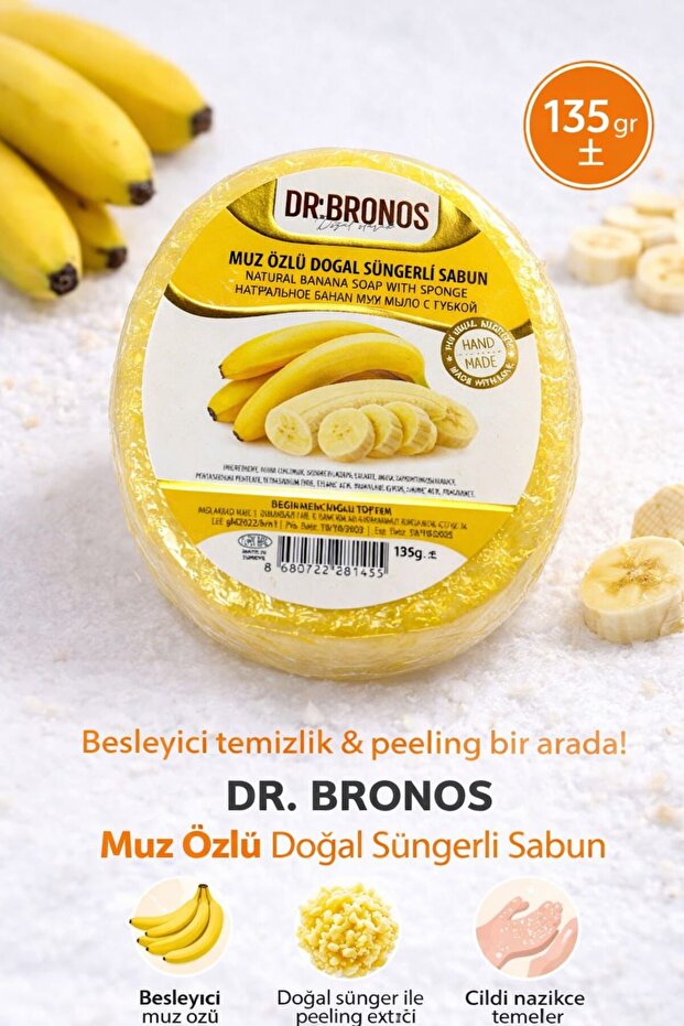 MUZLU DUŞ SABUNU 135gr
