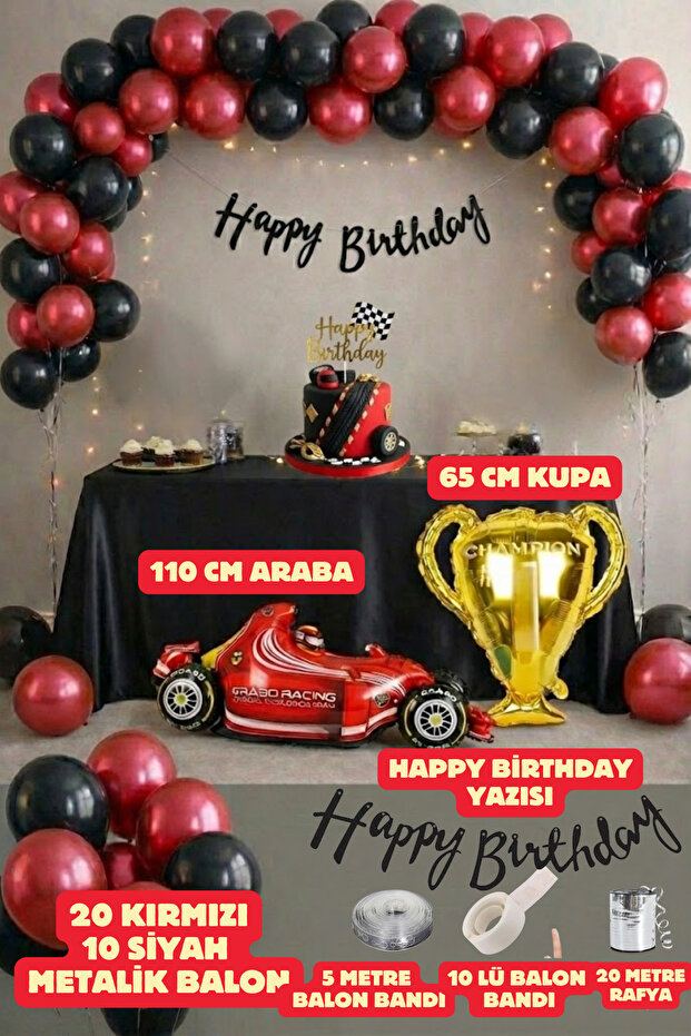 Race Car Concept Party Set Happy Birthday Lettering Car Balloon Birthday Set