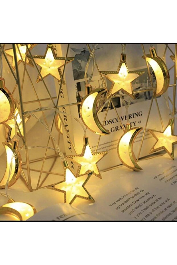 حبل إضاءة رمضان - 2