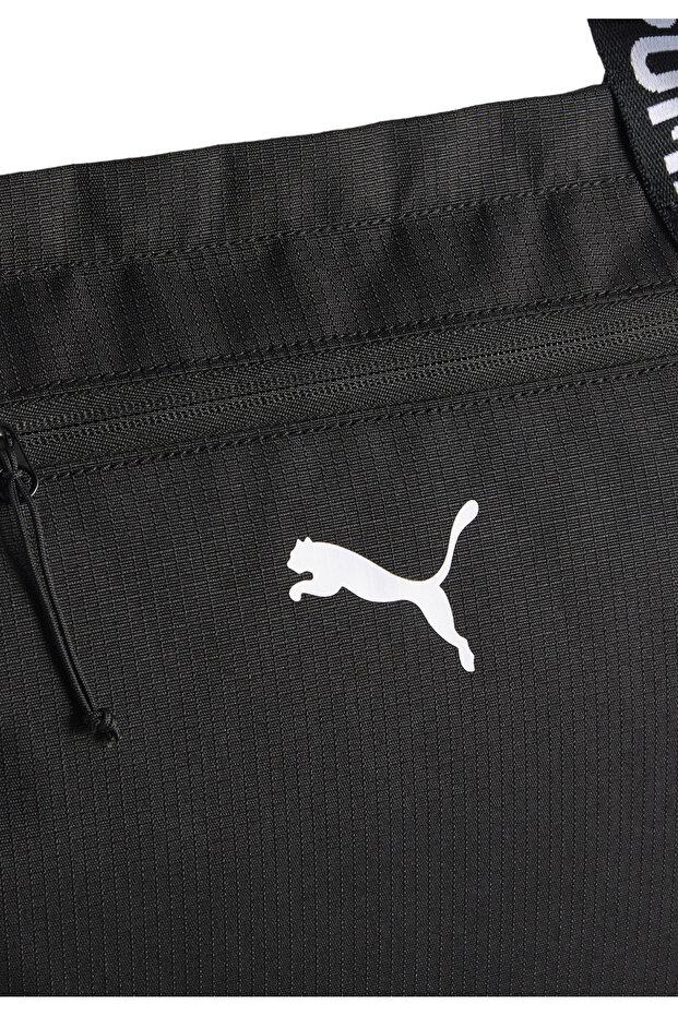 Essentials Training 19 l Shopper - 7