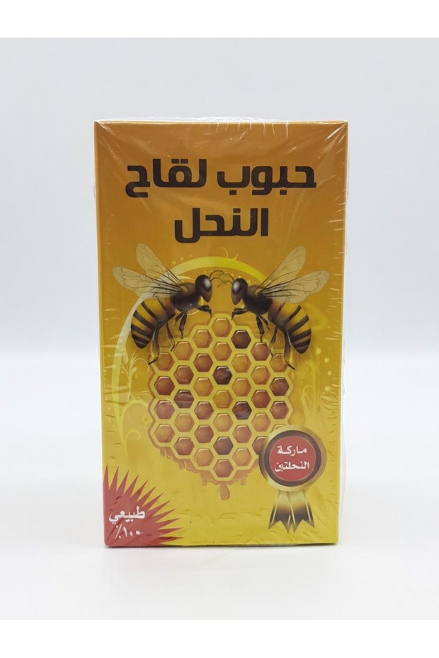 Bee pollen 100g - 4