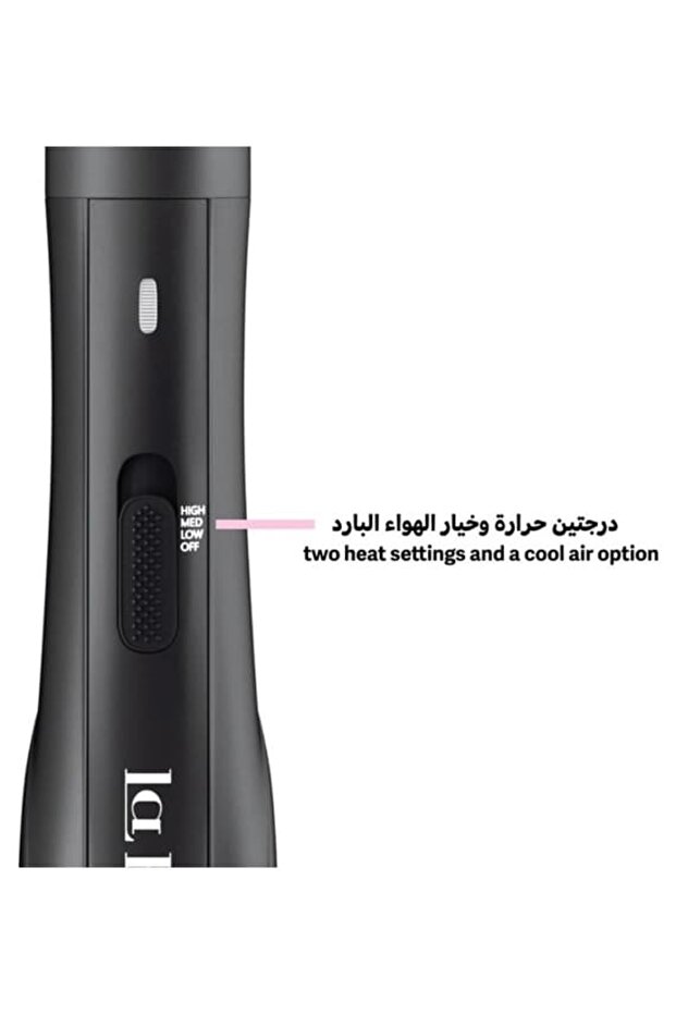 جهاز تصفيف الهواء باللون الأسود - 3