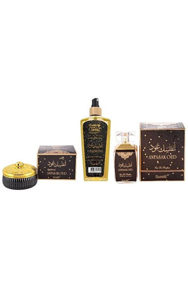 مجموعة هدايا عطر وبخاخ للجسم من أنفاساك عود