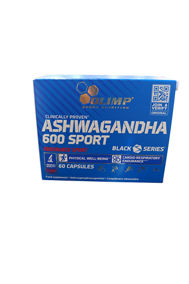 أشواغاندا - 2