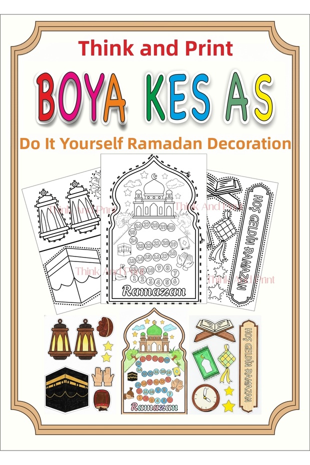 Think And Print مخطط العرض للأطفال - مخطط الدب الرمضاني - ملصق رمضان ...