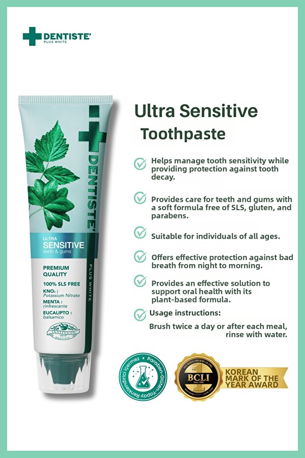 بلس معجون أسنان أبيض قبل النوم 100 جرام - 2