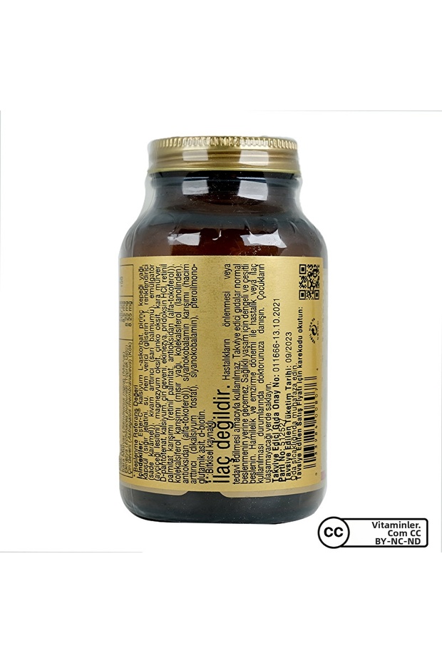 Ester-C Plus Immune Complex 60 Capsules - 3