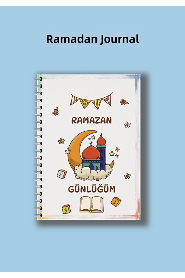 دفتر رمضان للأطفال - مع الأنشطة - مع الرسم - التطور الروحي
