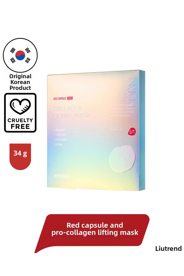 Red Capsule Pro-Collagen Lifting Mask 34G*4Ad Lifting Mask with Red Capsules and Pro-Collagen