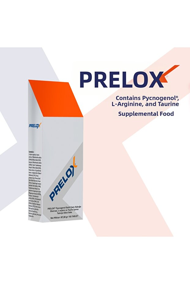 2 متر ® + 1 بريلوكس - 2