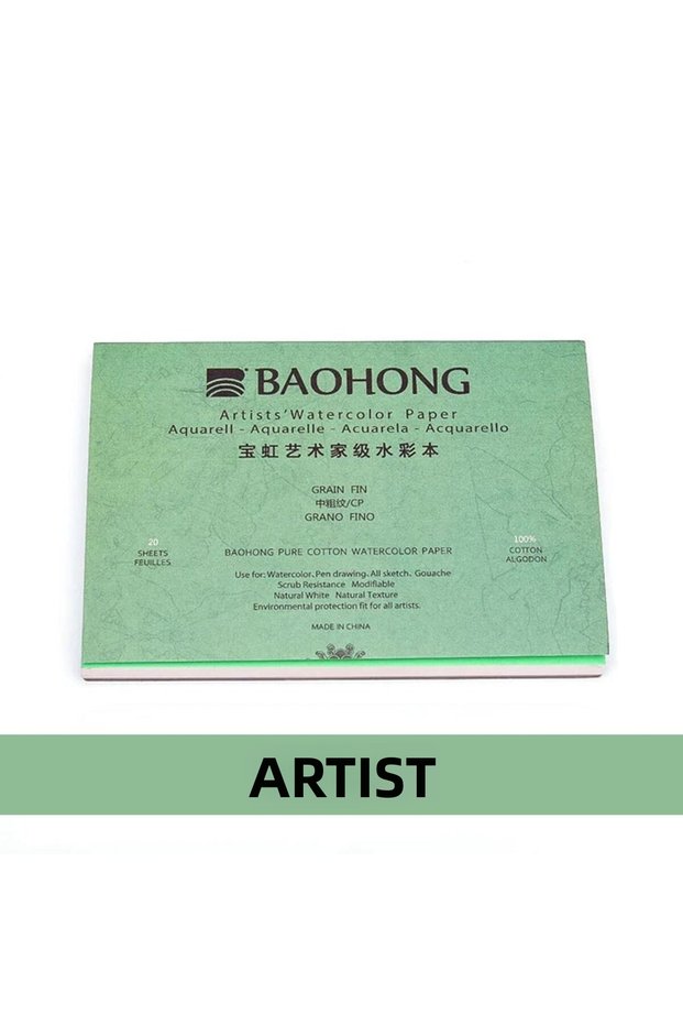 Watercolor Artist Block Pro Pad (Cold Press) 31X23Cm, 300Gr (20 Leaves)