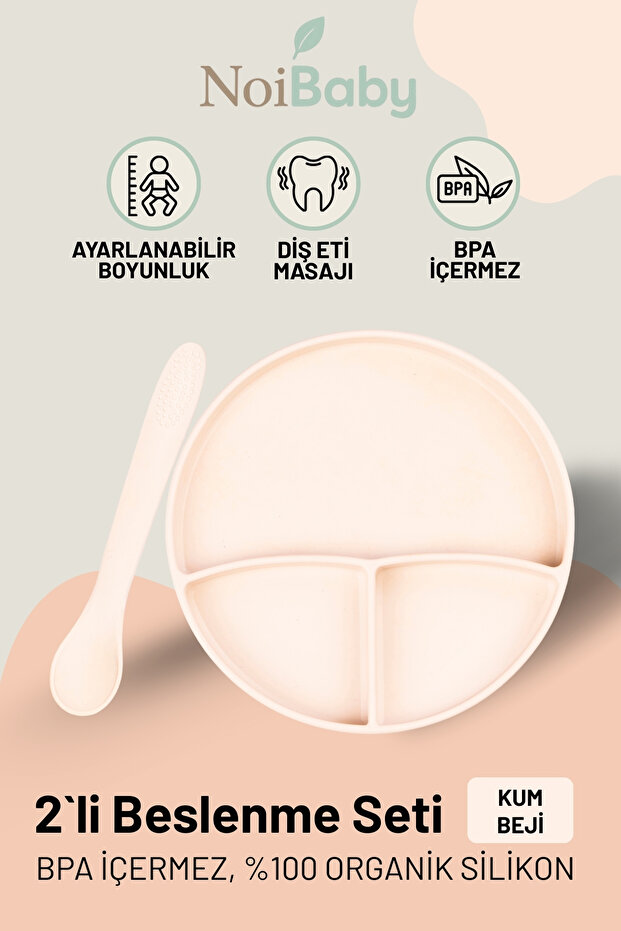 Vacuum Bottom Silicone Plate - Silicone Spoon Set of 2 - (Cream)