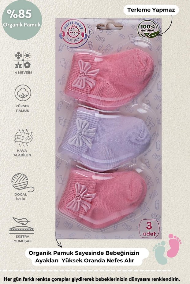 Organic Cotton Ribbon Baby Girl 3-Piece Premium Newborn Baby Socks