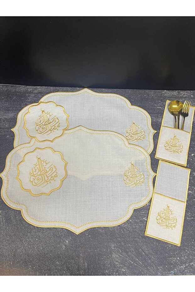 Special for Ramadan 2-Person American Placemat Set for 2 People