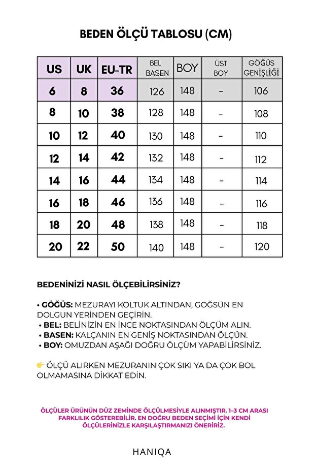 Ριγέ αθλητική φόρμα - 2