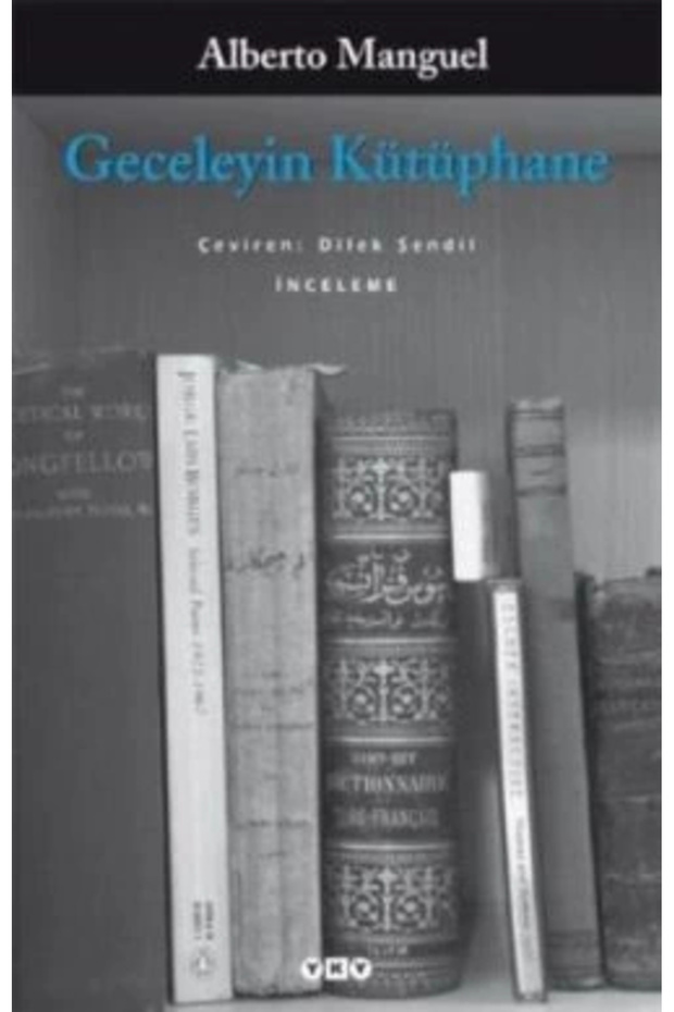 مكتبة الليل