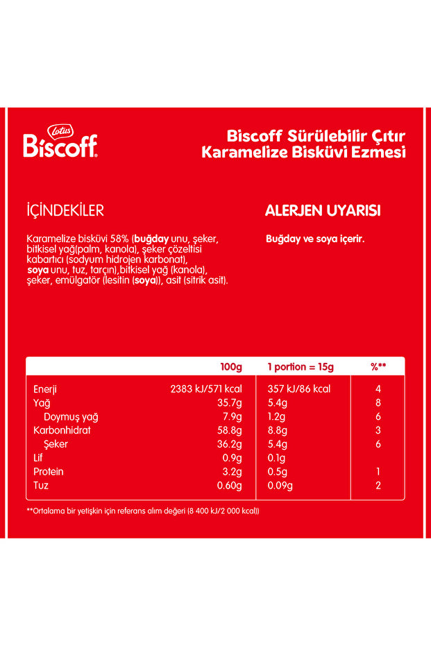 Biscoff Crunchy Spread Sürülebilir Karamelize Bisküvi Ezmesi 380 GR - 6