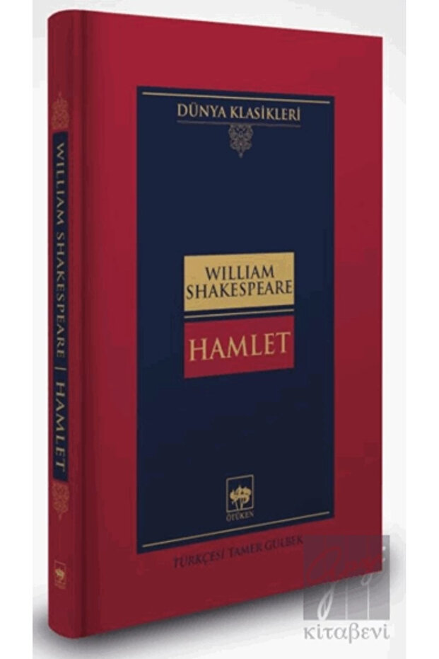 Hamlet (ciltli) - 1