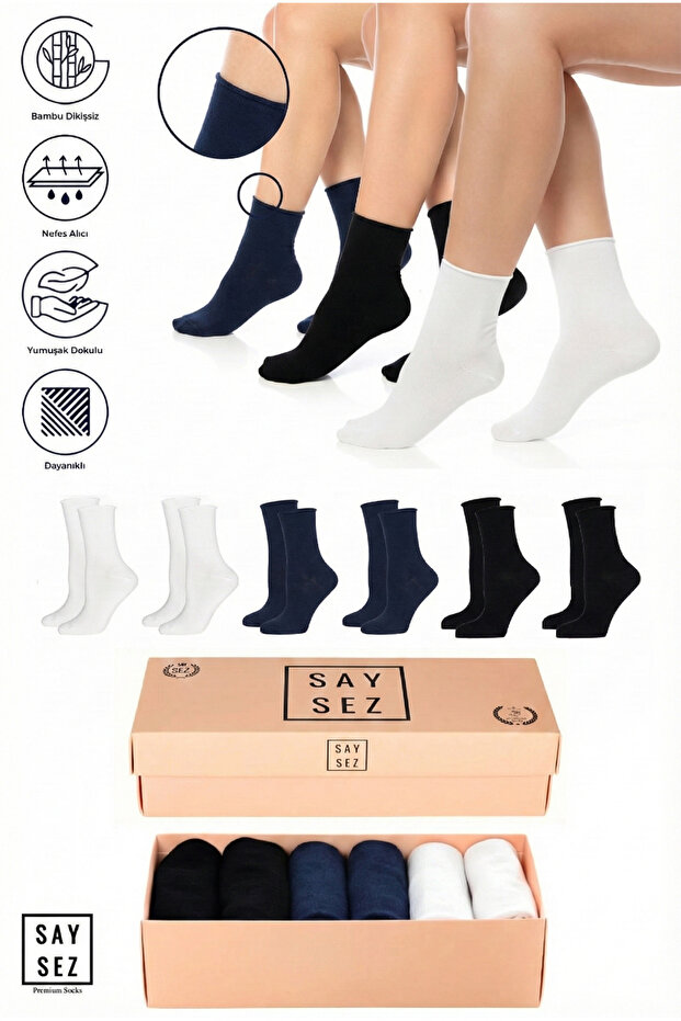 Bamboo Women's Elastic-Free Black-White-Navy Blue Socket Stitch-Free Premium Socks Boxed Set of 6 / Does Not Leave Marks